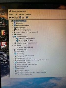 Б/в Ноутбук Dell 16/core i5 7200u ddr3/8gb ddr3/hdd *відсутній/ssd 240 gb/radeon r5 m430 01-200928516