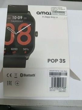 Б/в Годинник Годинник годинник 18-000095438