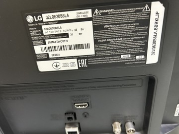 Б/в Телевізор Lg 32lq630b 01-200929498