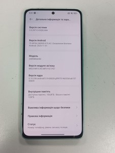 Б/в Мобільний телефон Xiaomi redmi note 14 5g 6/128gb 01-200930557
