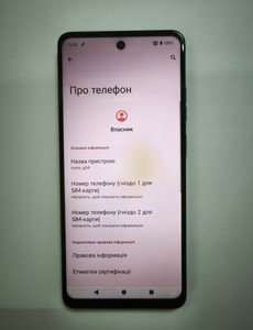 Б/у Мобільний телефон Motorola g04 4/64gb 01-200930651