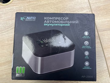 Б/в Автомобільний компрессор Auto Assistance ap-2300 01-200930154