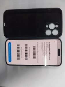 Б/в Мобільний телефон Apple iphone 14 pro max 128gb 01-200931953