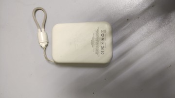 Б/в Повербанк Vention fkb 20000 01-200930318