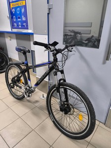 Б/в Велосипед Ardis silver bike 500 24 01-200772949