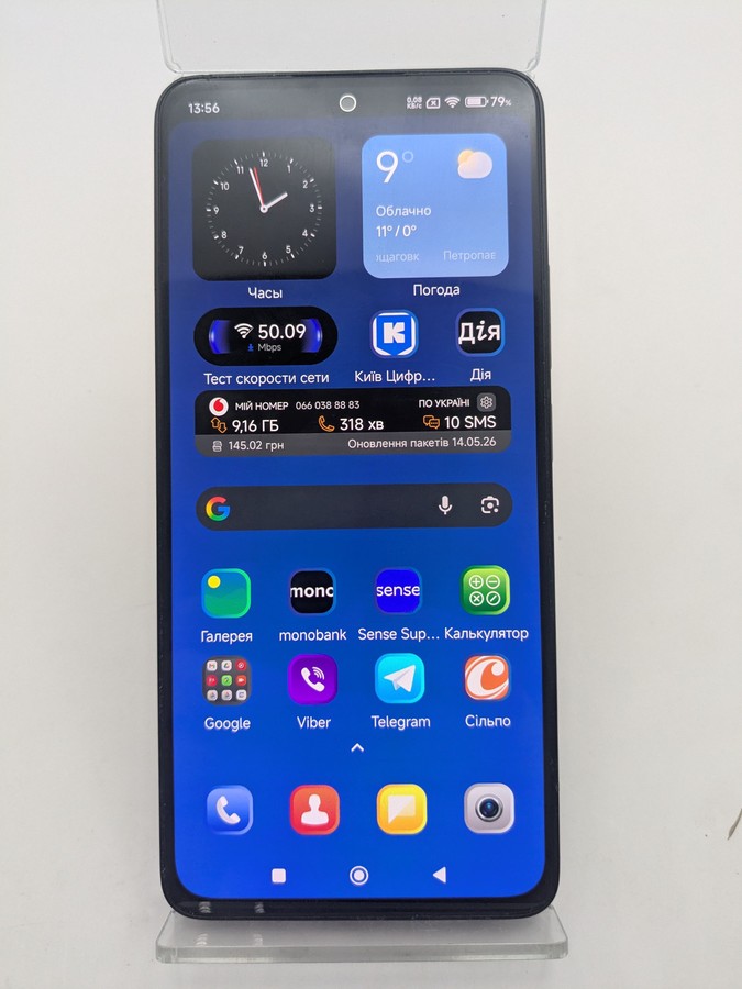redmi note 13 4g 8/256gb