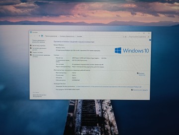 Б/у Системный блок Пк amd ryzen 3 2200g/ram 8 gb/hdd відсутній/ssd 240 gb/amd/ ati radeon rx 570 4gb gddr5 256bit 01-200936052