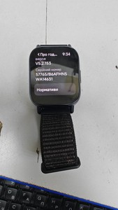 Б/в Смарт-годинник Xiaomi redmi watch 5 lite 01-200935695