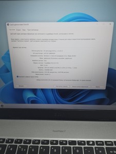 Б/в Ноутбук Acer 15/core i5-1334u ddr4/16gb ddr4/ssd 512 gb/*інтегрована 01-200937543