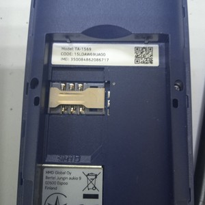 Б/в Мобільний телефон Nokia 105 ss 2023 01-200938449