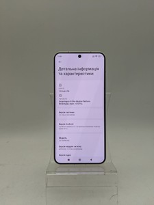 Б/в Мобільний телефон Xiaomi 15 12/256gb 01-200938430