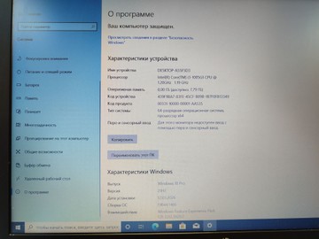 Б/в Ноутбук Hp 15/core i3-1005g1 ddr4/8gb ddr4/ssd 256 gb/*інтегрована 01-200937564