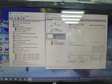 Hp 15/core i5 3210m ddr3/2gb ddr3/hdd *відсутній/ssd 120 gb/radeon hd 7600m