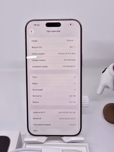 Б/в Мобільний телефон Apple iphone 16 pro max 1tb 01-200858465