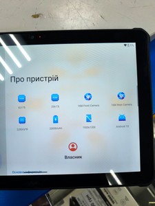 Б/в Планшет Oukitel rt6 nfc 8/256gb 4g dual sim 01-200903046