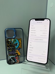 Б/в Мобільний телефон Apple iphone 12 pro max 128gb 01-200949283