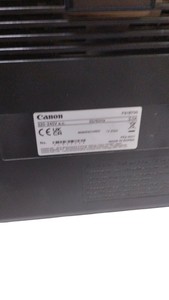Б/в БФП Canon i-sensys mf264dw ii 01-200873880