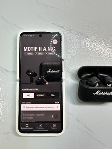 Б/в Навушники Marshall motif ii a.n.c. 01-200954412