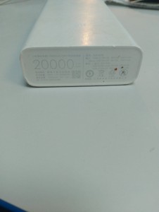 Б/у Повербанк Xiaomi mi power bank 3 20000 mah usb-c 18w 01-200954460