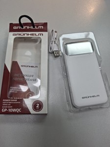 Grunhelm gp-10wqc 10000mah 22.5w
