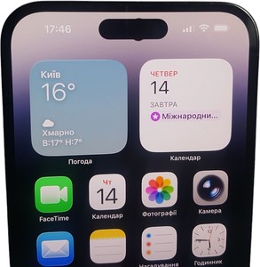 Б/у Мобільний телефон Apple iphone 14 pro max 128gb 01-200946799