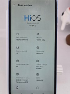 Б/в Мобільний телефон Tecno spark 10 ki5q 8/128gb 01-200910122