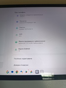 Б/у Планшет Lenovo tab k11 plus 8/256 wifi 01-200955391