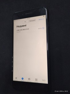 Б/в Мобільний телефон Apple iphone 7 plus 32gb 01-200960451