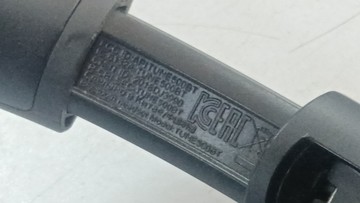 Б/в Навушники Jbl tune 500bt 01-200957065