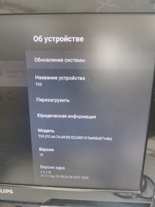 Б/в HD-медіаплеєр Inext tv5 01-200960604
