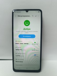 Б/в Мобільний телефон Samsung galaxy a07 4/128gb 01-200963419