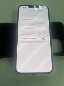 Б/в Мобільний телефон Apple iphone 13 pro max 256gb 01-200961992