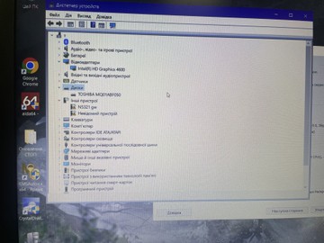 Lenovo 15/core i5 4300m ddr3/8gb ddr3/hdd 500 gb/*інтегрована