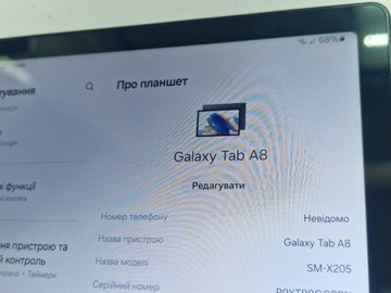 Б/в Планшет Samsung galaxy tab a8 10.5 4/64gb lte sm-x205 01-200964463