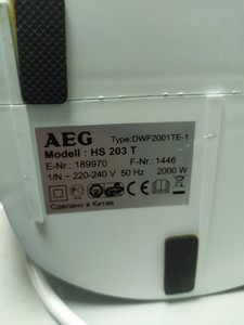 Aeg hs 2503 t