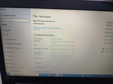 Б/в Ноутбук Lenovo 15/celeron n3350 ddr3/8gb ddr3/hdd 250 gb/*інтегрована 01-200972608