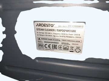Б/в Пароочищувач Ardesto stc-c2000w4-0 01-200972805