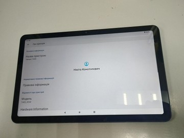 Б/в Планшет Teclast t40s wi-fi 8/128gb 01-200974202