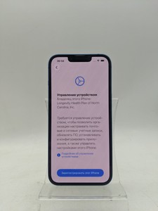 Б/в Мобільний телефон Apple iphone 13 128gb 01-200949339