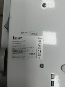 Б/у Обогреватель Saturn st-ht0471 01-200975580