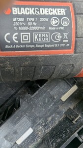 Б/в Багатофункціональний інструмент Black&Decker mt300ka 01-200979227