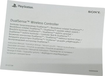 Б/в Геймпад Sony dual sense v2 01-200979323
