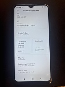 Б/в Мобільний телефон Xiaomi redmi 9 3/32gb 01-200973548