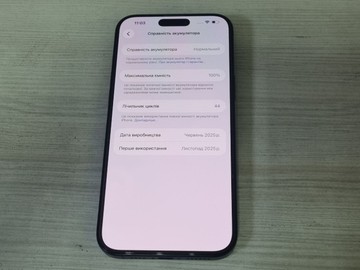 Б/в Мобільний телефон Apple iphone 16 pro max 256gb 01-200917982
