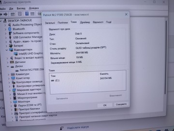 Б/в Ноутбук Fujitsu 12/core i5-10310u ddr4/16gb ddr4/ssd 256 gb/*інтегрована 01-200983217