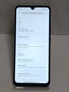 Б/в Мобільний телефон Xiaomi redmi 14c 6/128gb 01-200981647