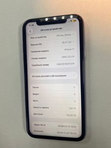 Б/в Мобільний телефон Apple iphone 11 128gb 01-200986374
