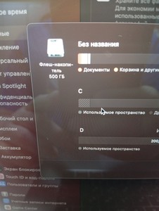 Б/в Ноутбук Apple macbook pro a1707 15" core i7 3,1ghz/ram16gb/ssd512gb/amd radeon pro560x 4gb 01-200986811