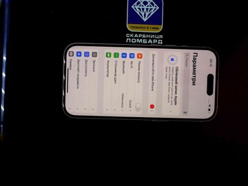 Б/в Мобільний телефон Apple iphone 15 512gb 01-200989035