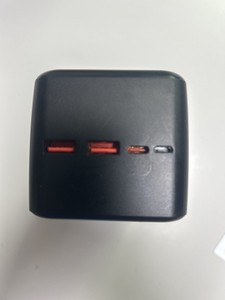 Б/у Повербанк Borofone bj65 50000mah 22.5w 01-200992084